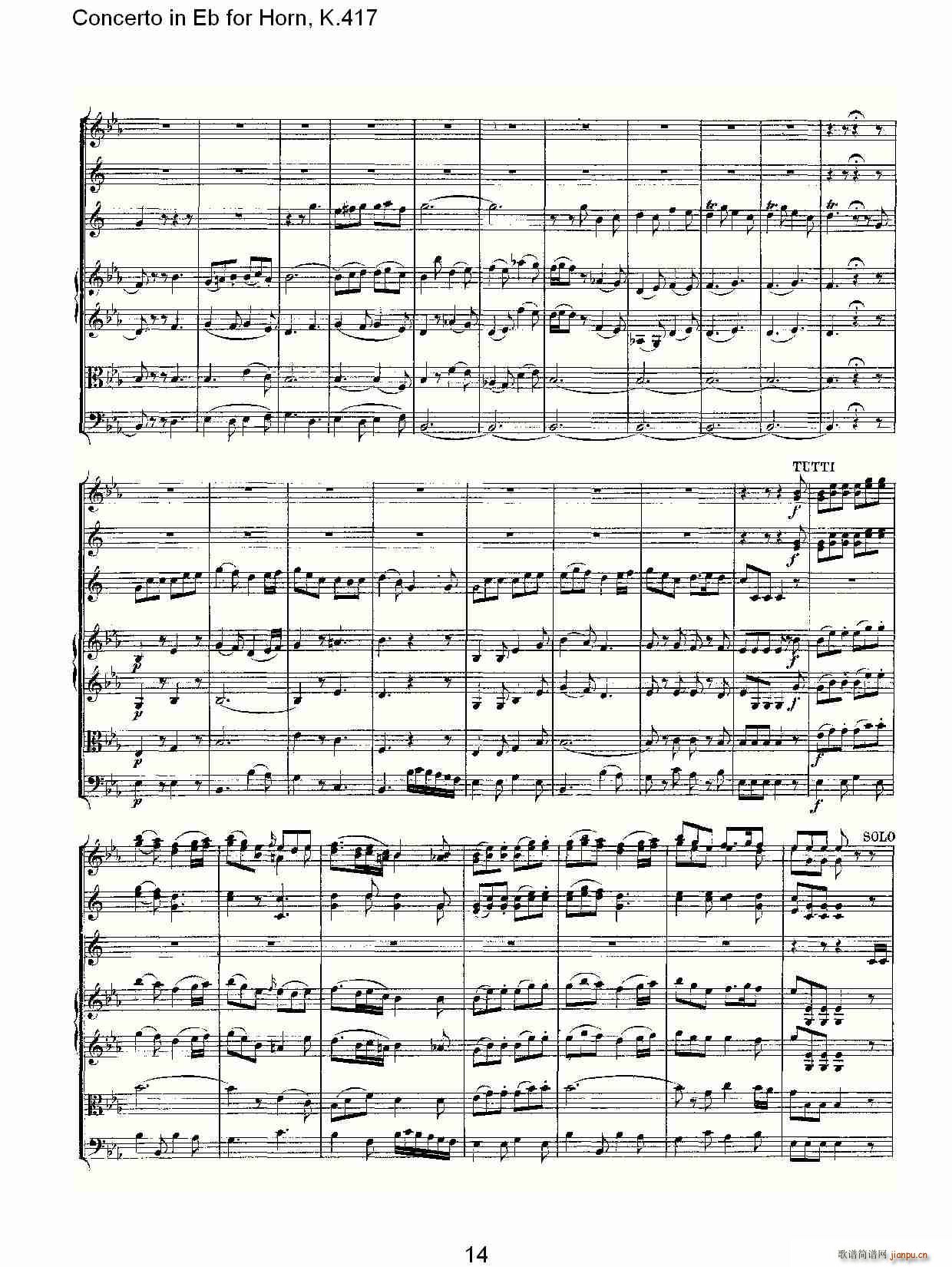 Concerto in Eb for Horn, K.417(ʮּ)14