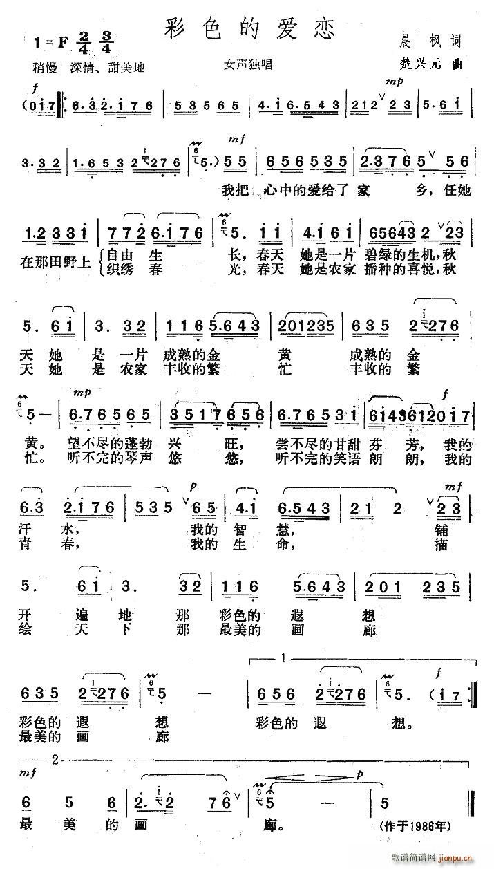 ɫİ(ָ)1
