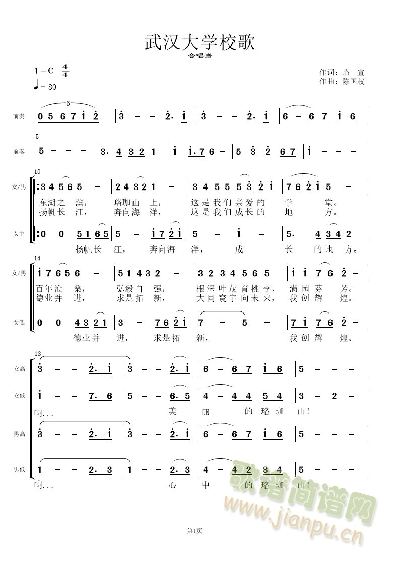 人ѧУ(ָ)1
