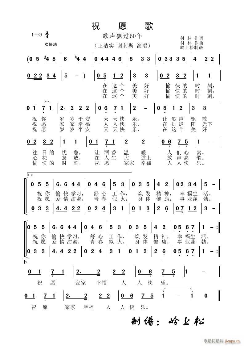 ףԸ Ʈ60 (ʮּ)1