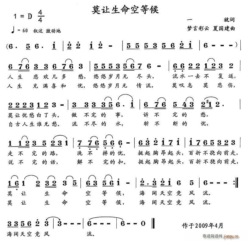 ĪյȺ(ָ)1