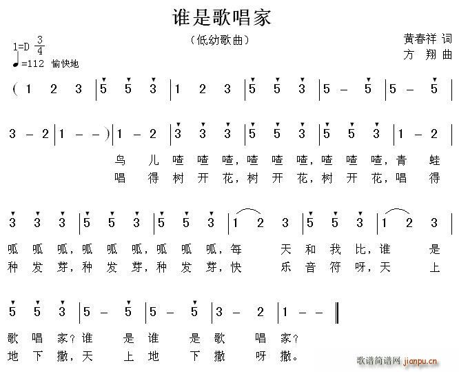 ˭Ǹ質(ָ)1
