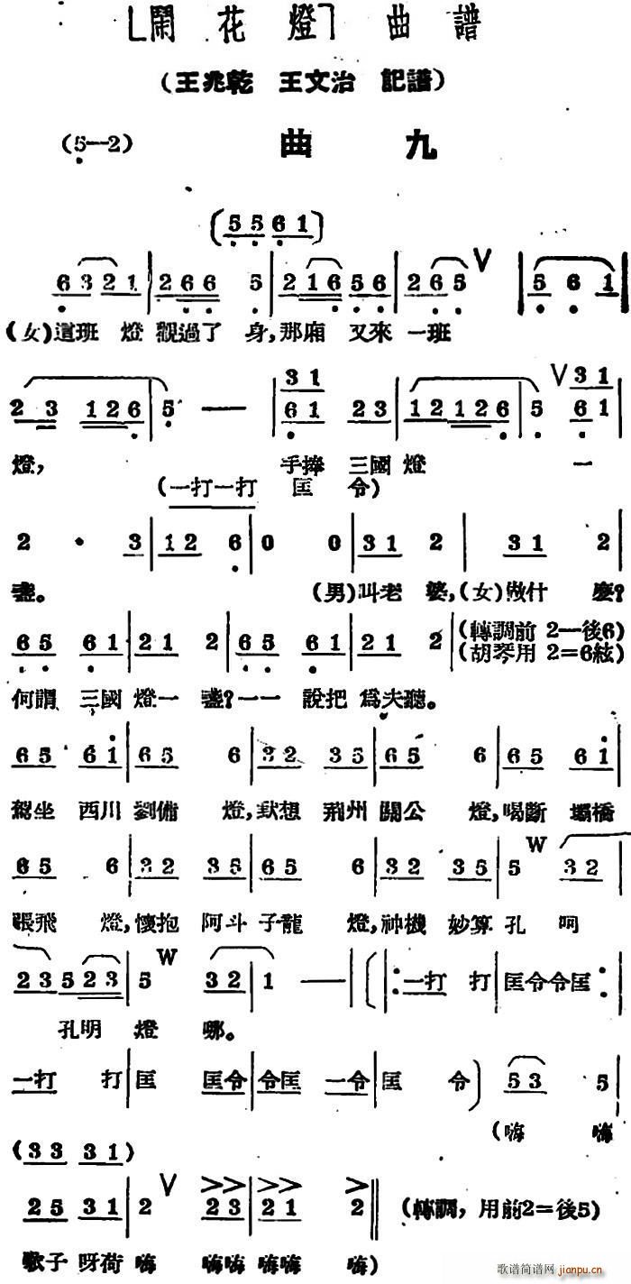 ֻ (ָ)1