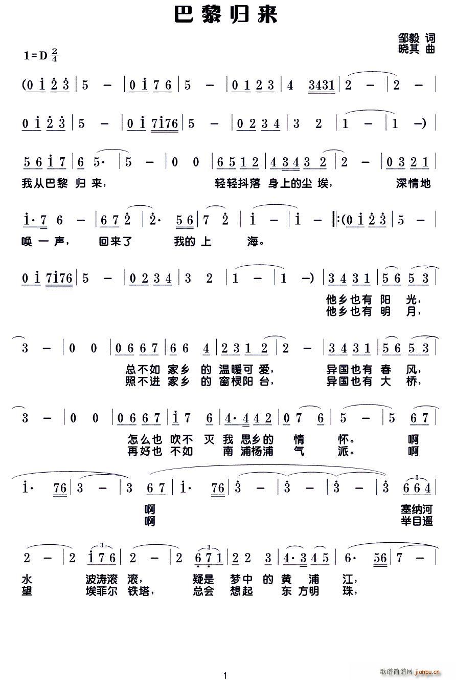 (ָ)1