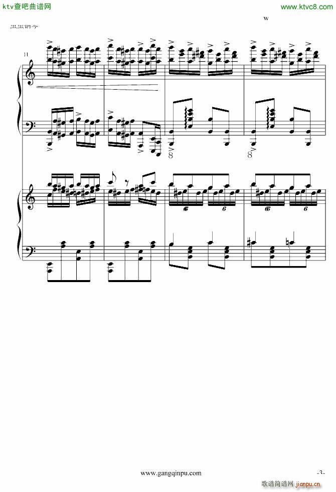 پʵ ޸()3