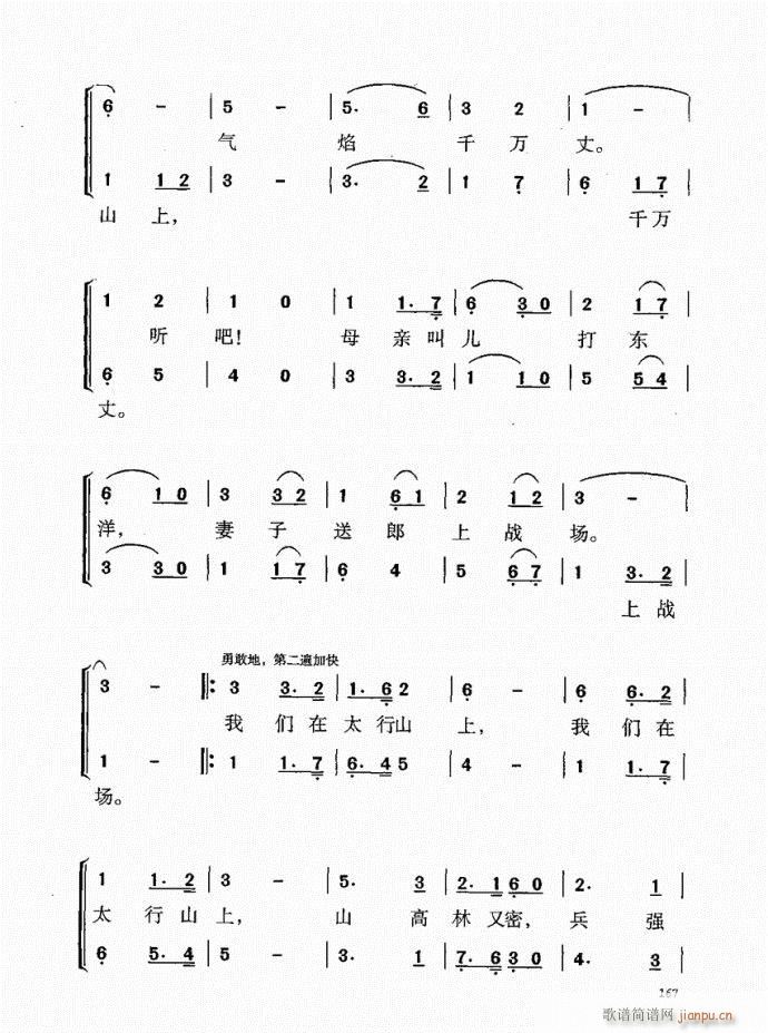 141-181(ָ)27