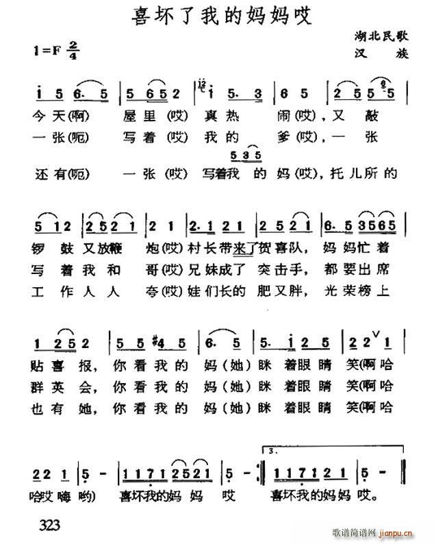 ϲҵ谥 (ʮּ)1