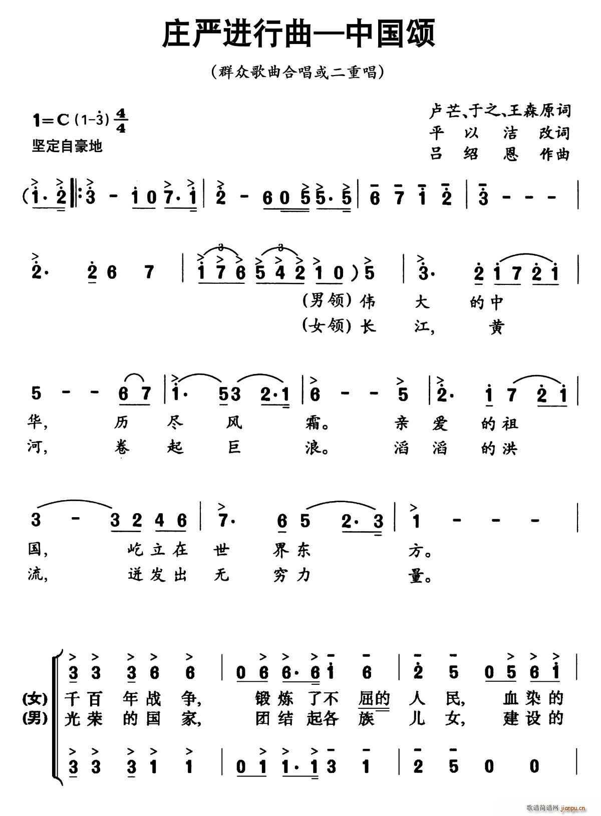 ׯϽ й (ʮּ)1