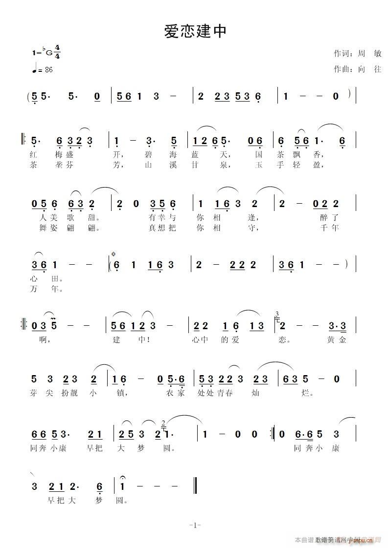 (ָ)1