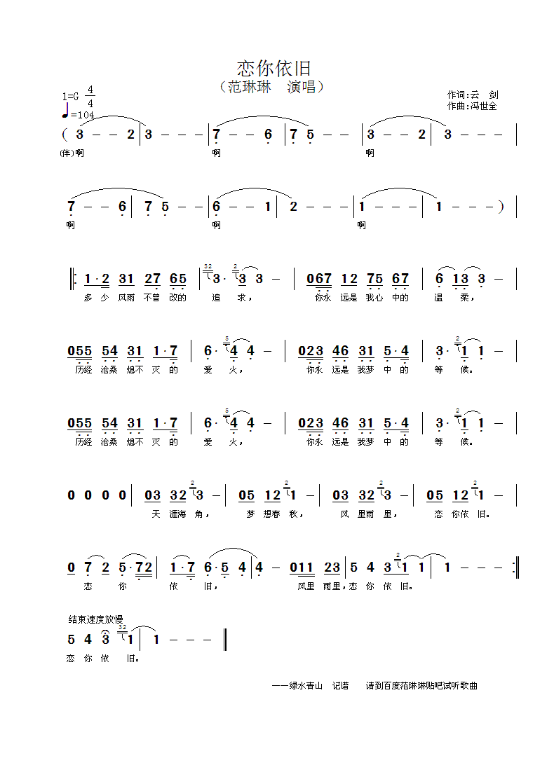 (ָ)1