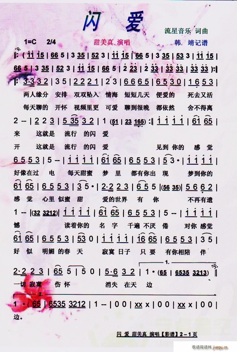  (ָ)1