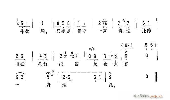 ˵ʲôѡ()3