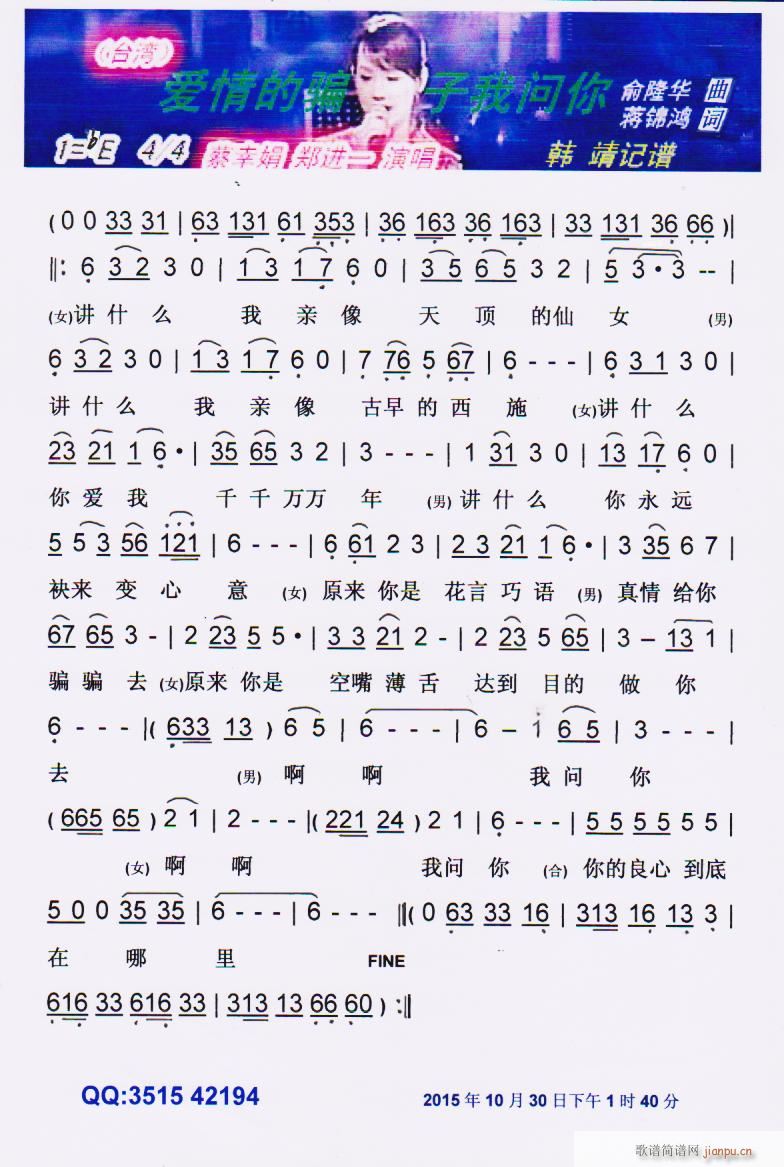 ƭ (ʮּ)1