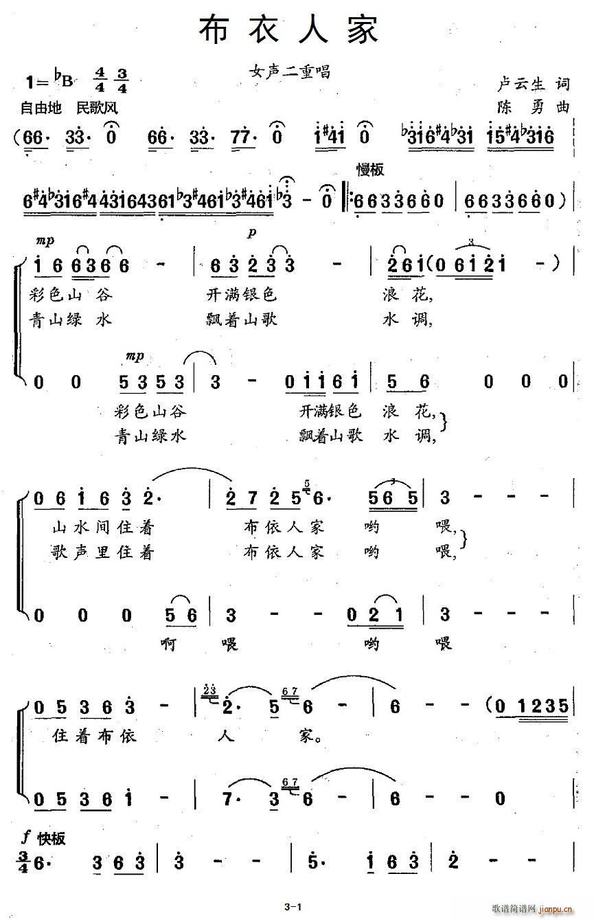 ˼ س(ָ)1