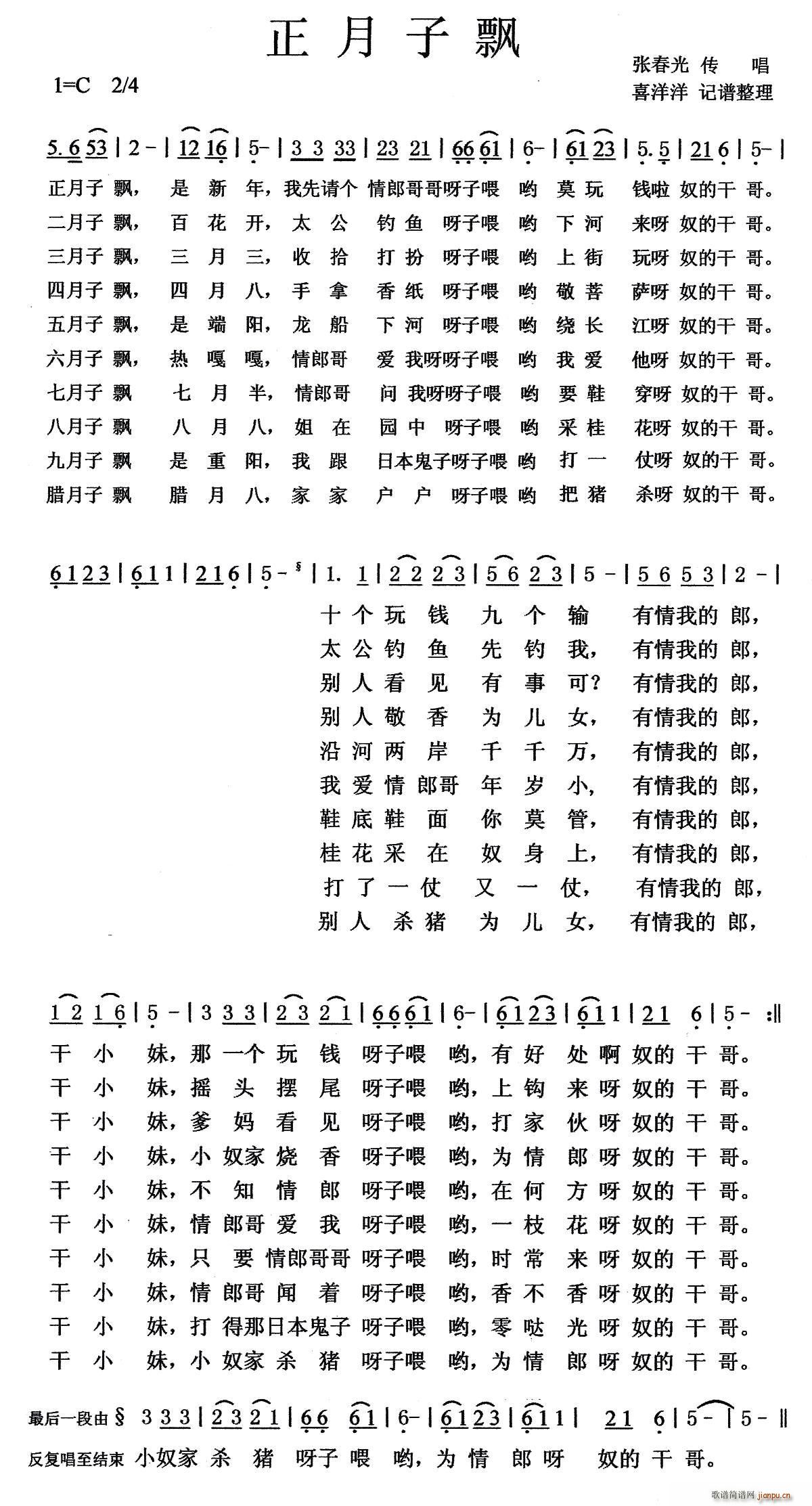 Ʈ(ָ)1