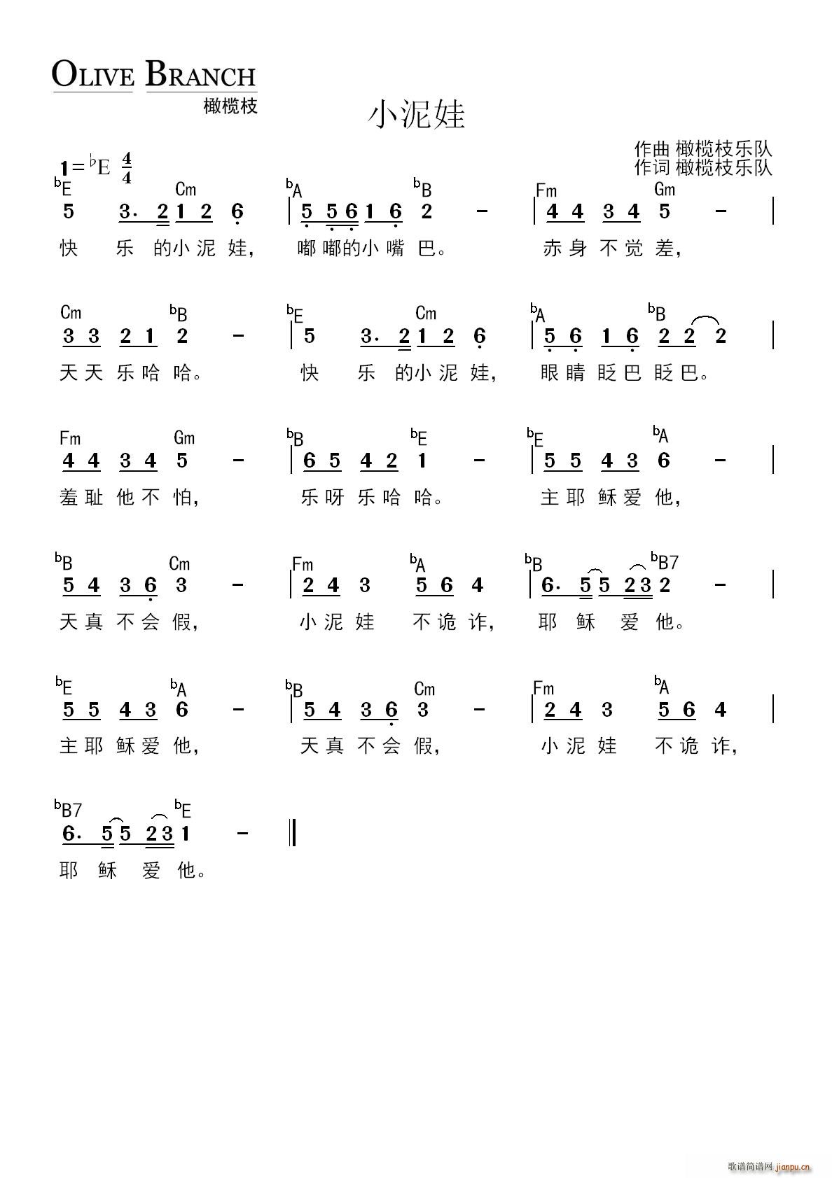С(ָ)1