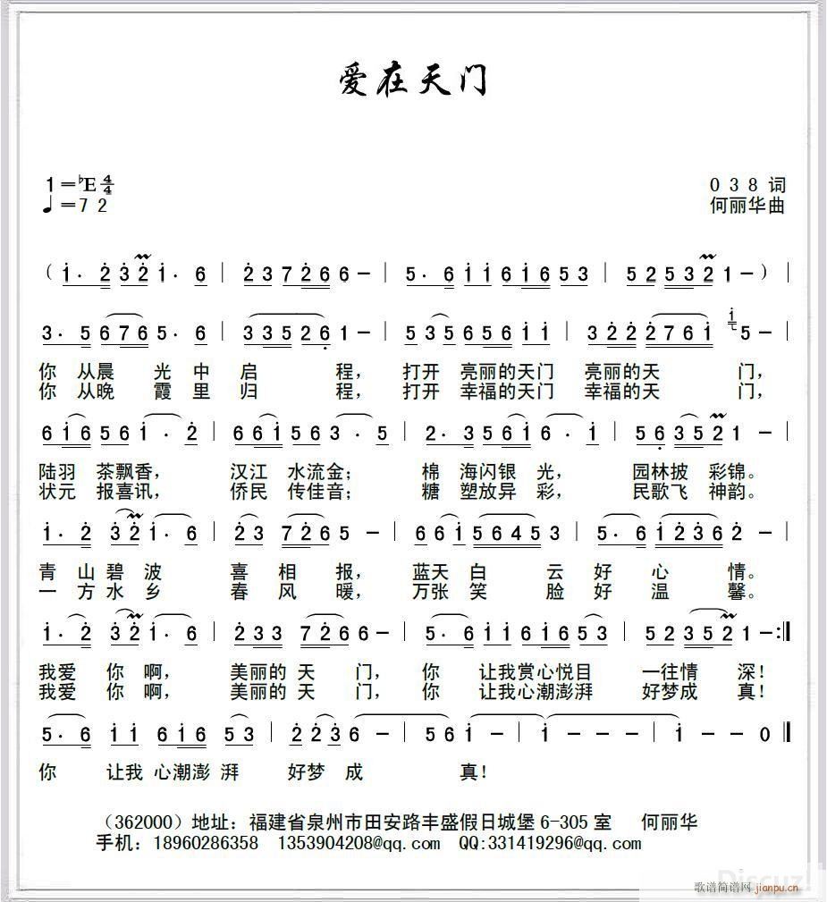 (ָ)1