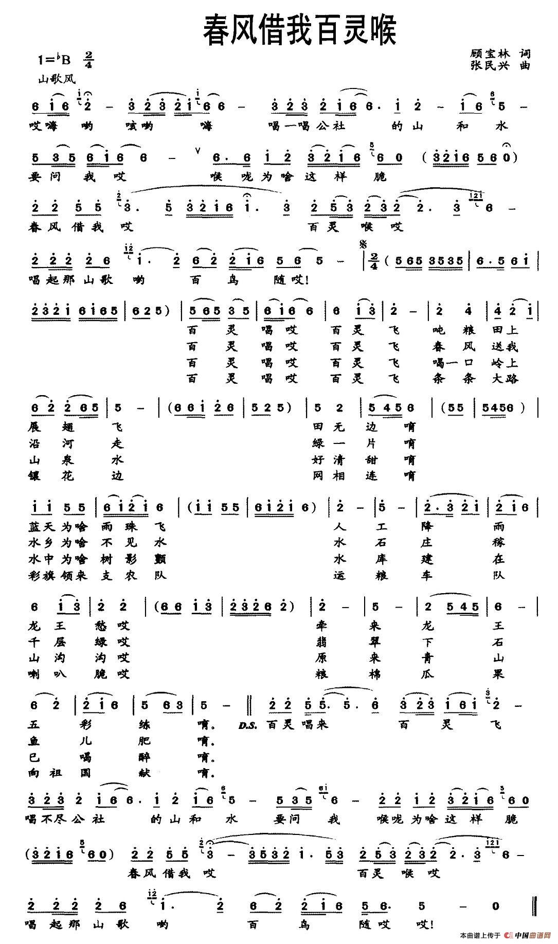Ұ(ָ)1
