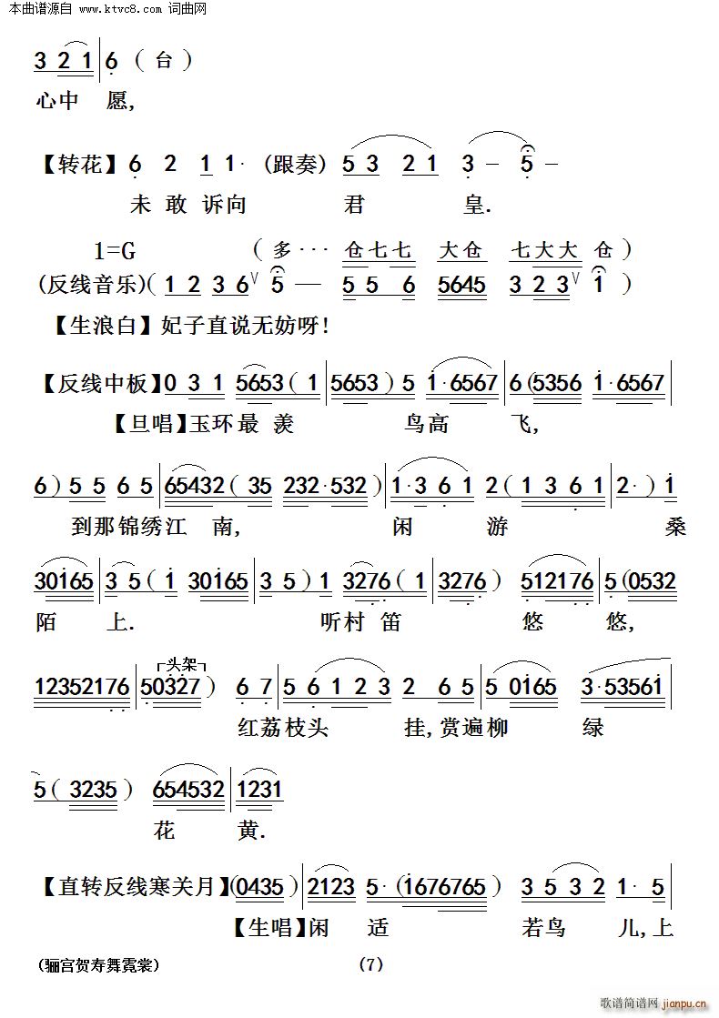 �깬����������(���ָ���)7