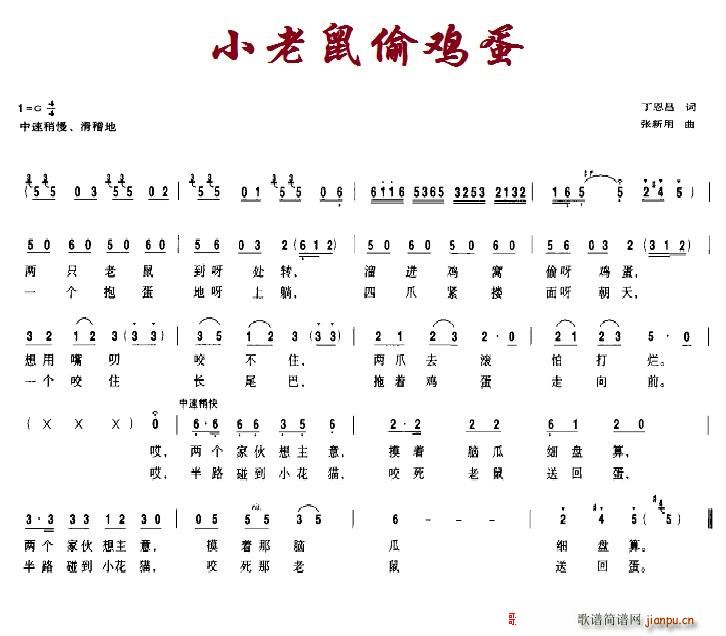 С͵(ָ)1
