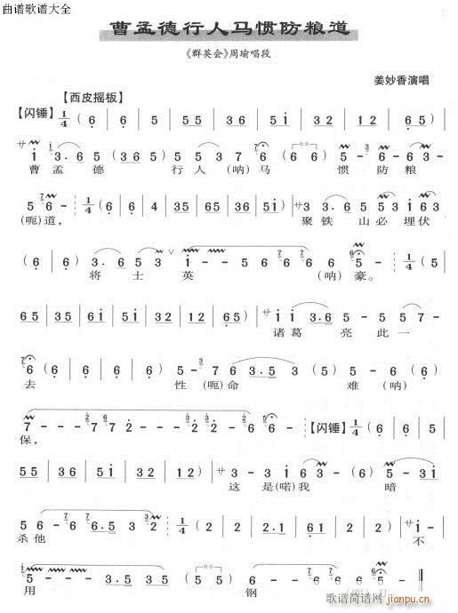 ϵ-()1