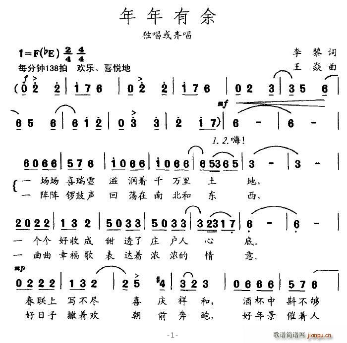 (ָ)1