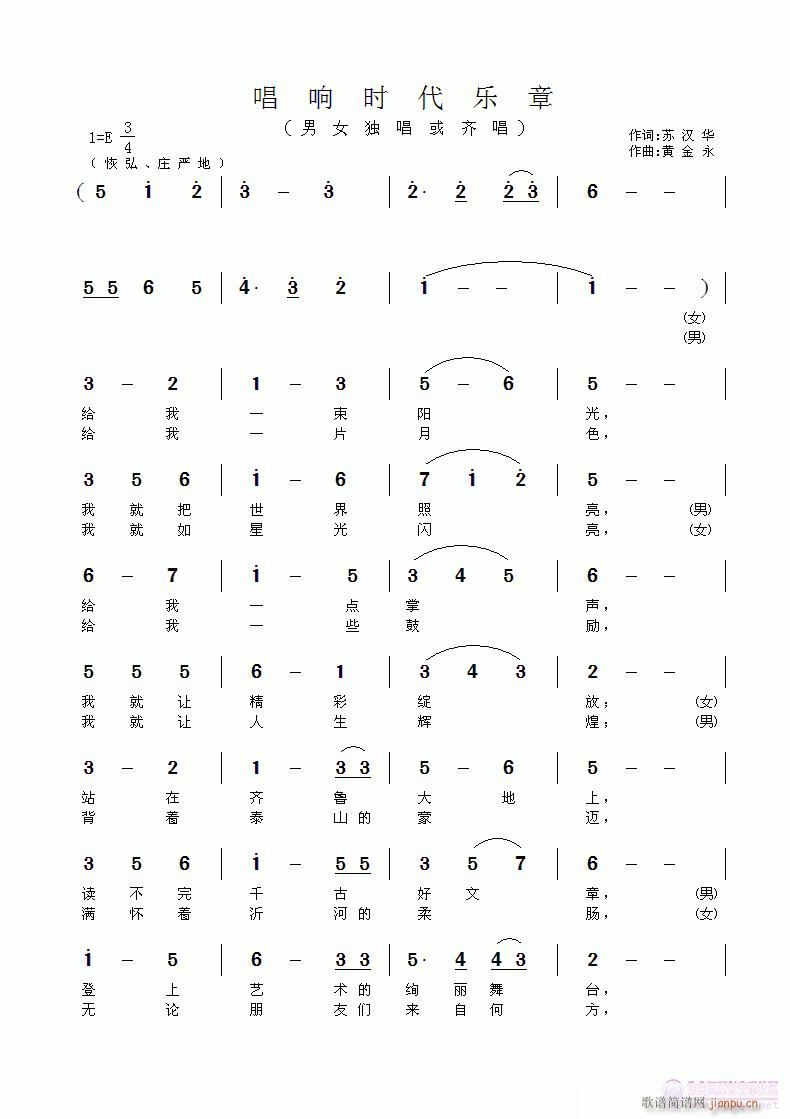 ʱ(ָ)1