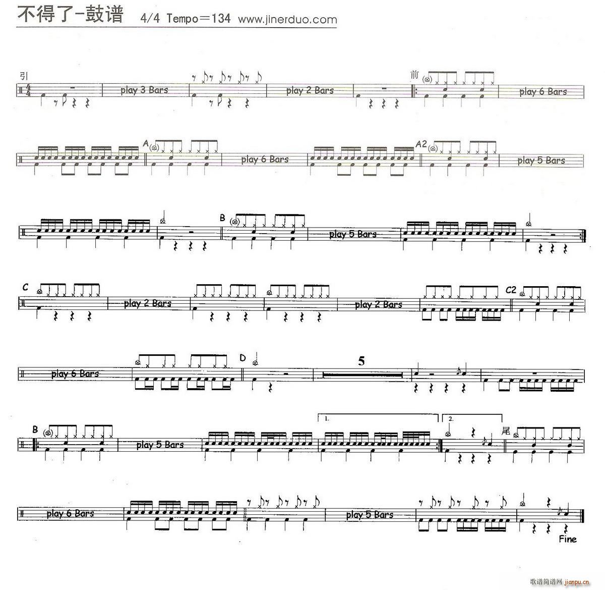  (ָ)1