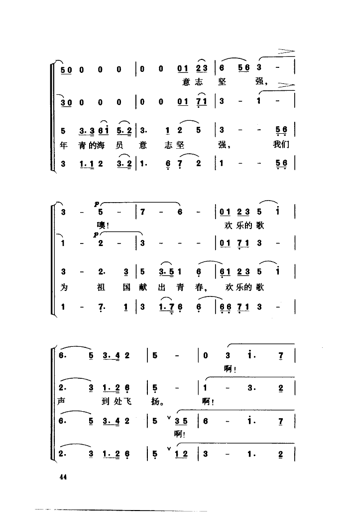 Ա֮裨(ָ)5
