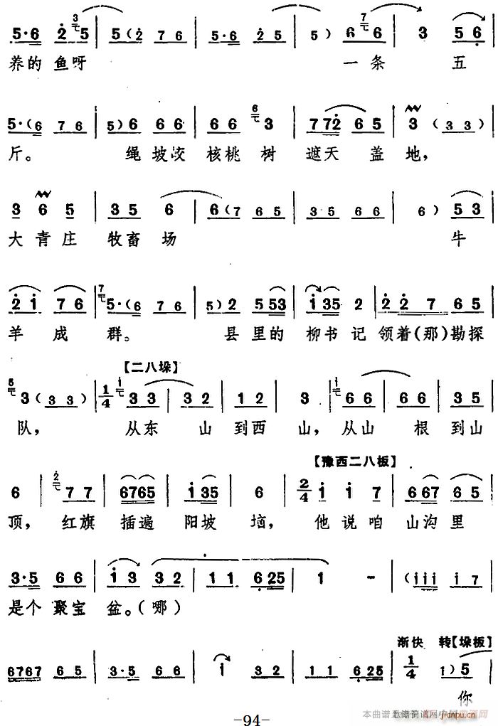 ̨   ֮(ʮּ)12