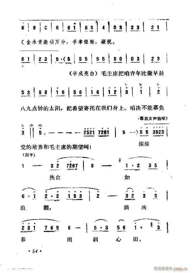  (ָ)60