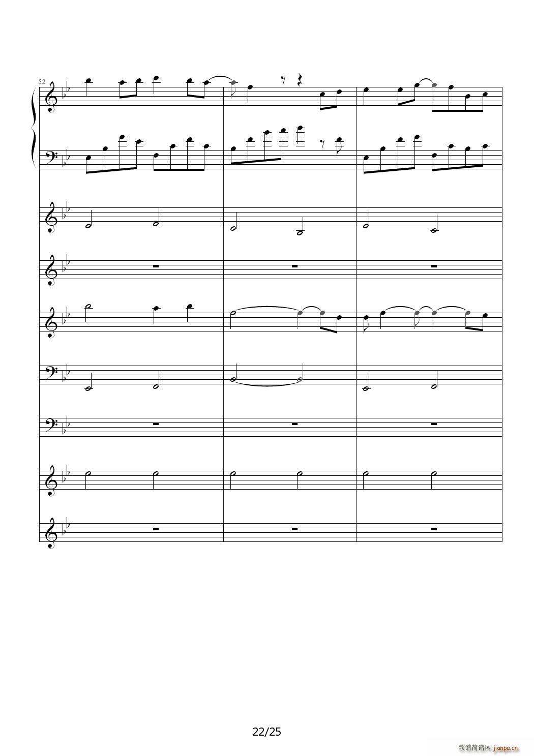 һ B()22