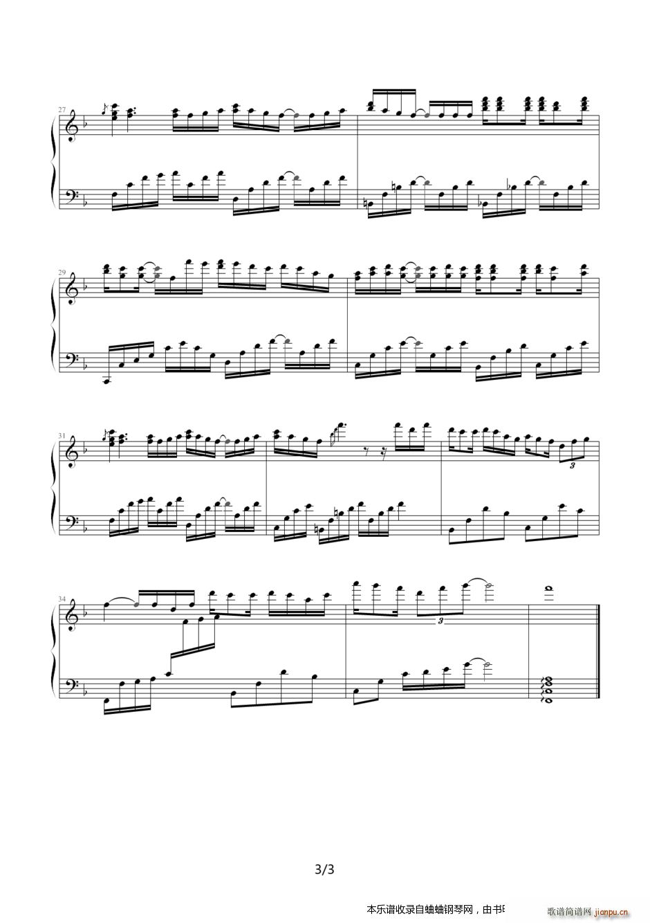 ѸD yȰ()3