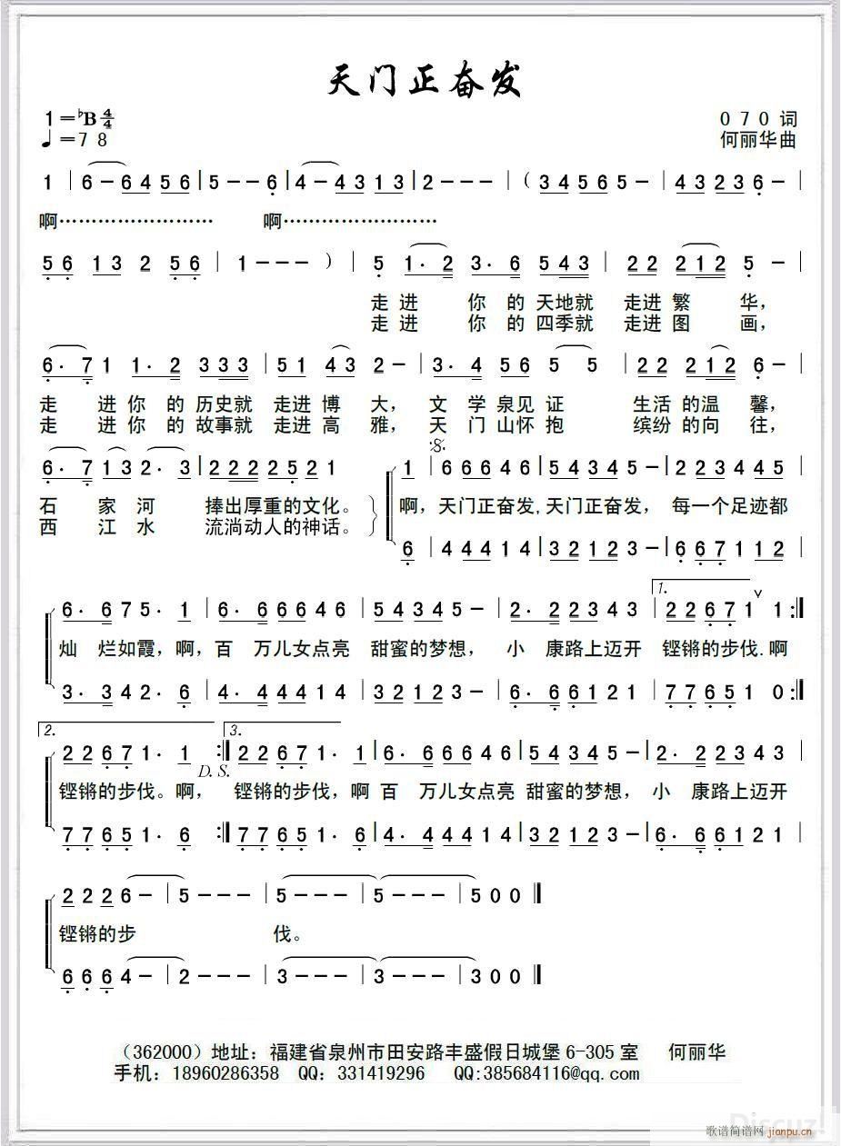 ܷ(ָ)1