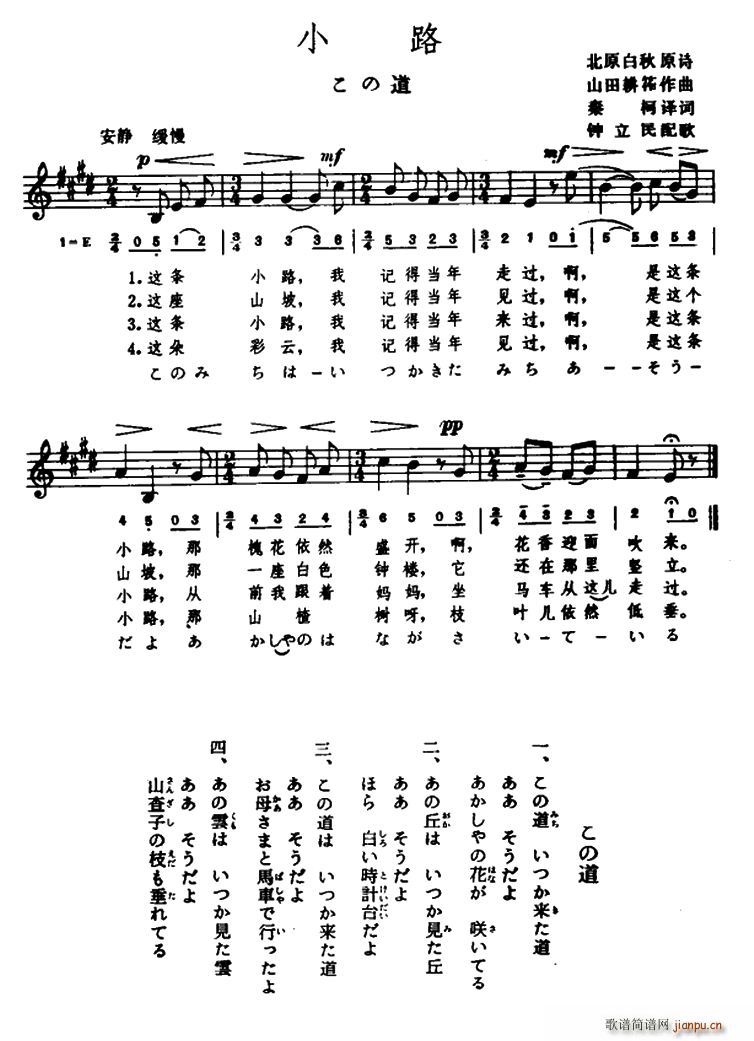  С·(ָ)1