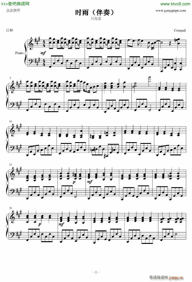 ʱ ()1