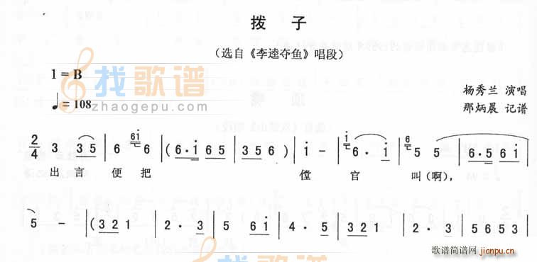  Ӷ㳪 ת(ʮּ)1