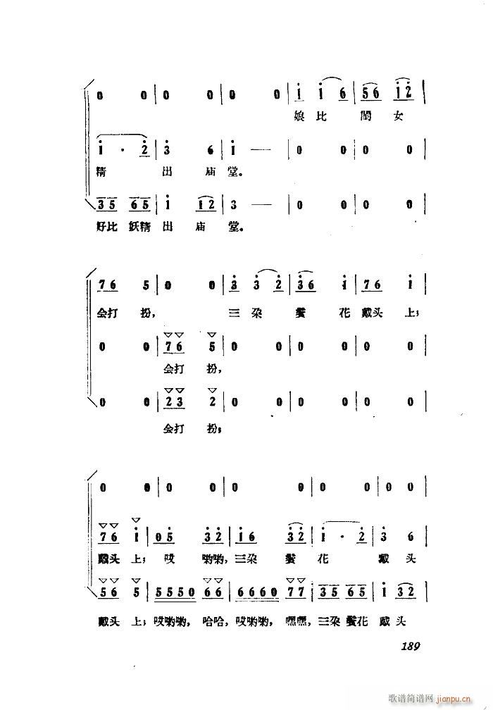 Сڽ  ȫ 101 149(ʮּ)17