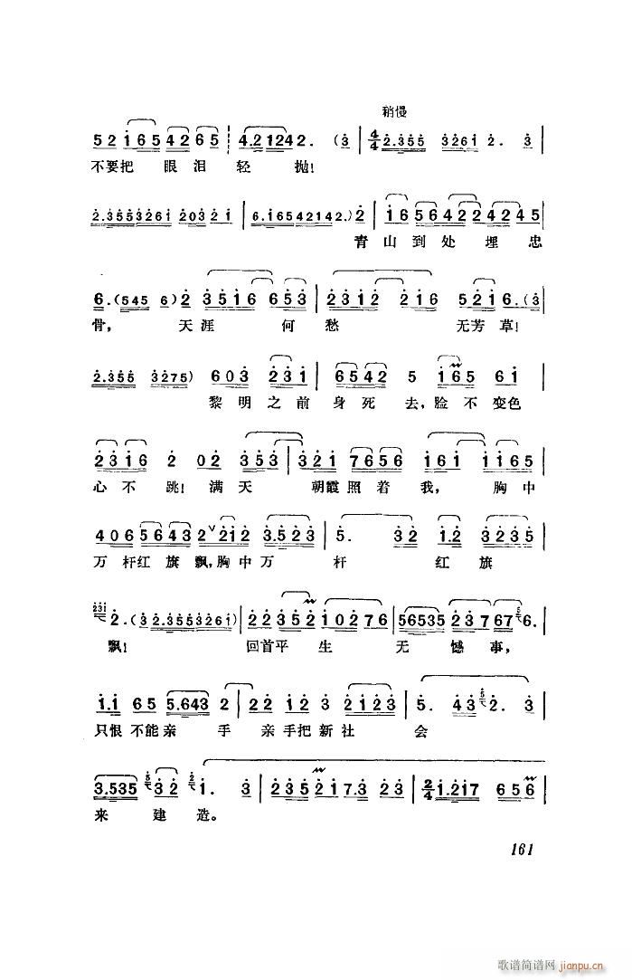   ȫ 51 96(ʮּ)37