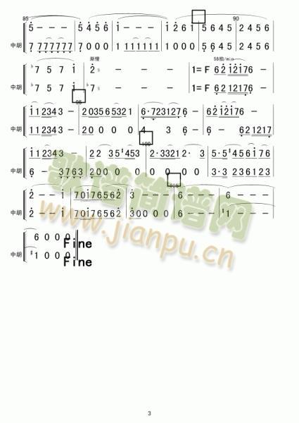 Ѿк()3