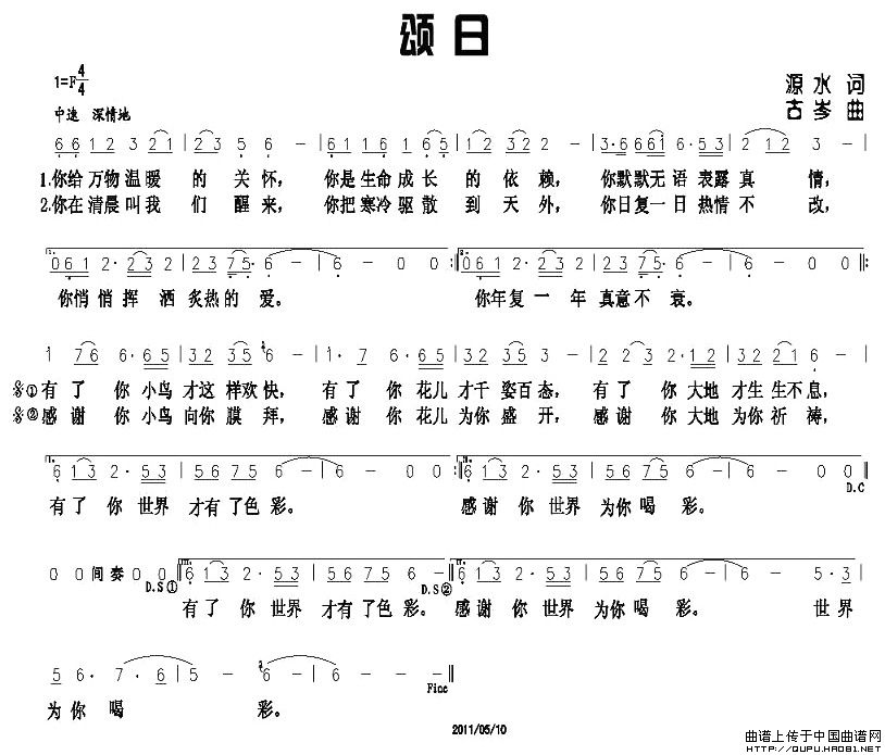 (ָ)1