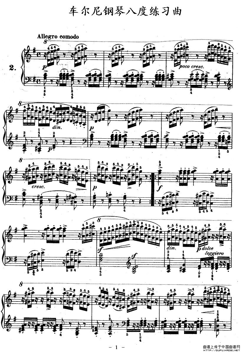 OP.553-2(ָ)1