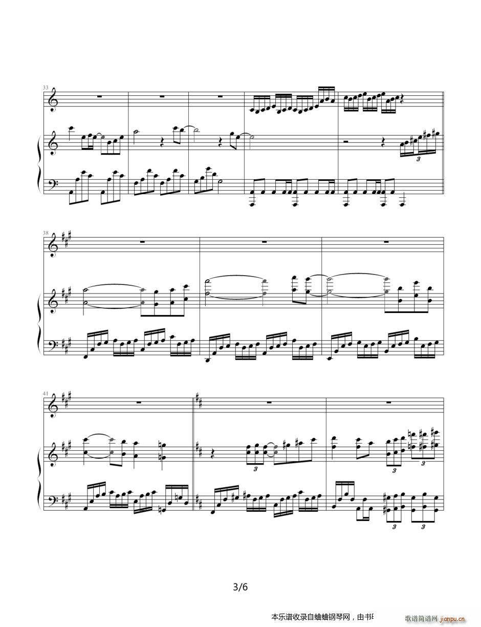   С()3