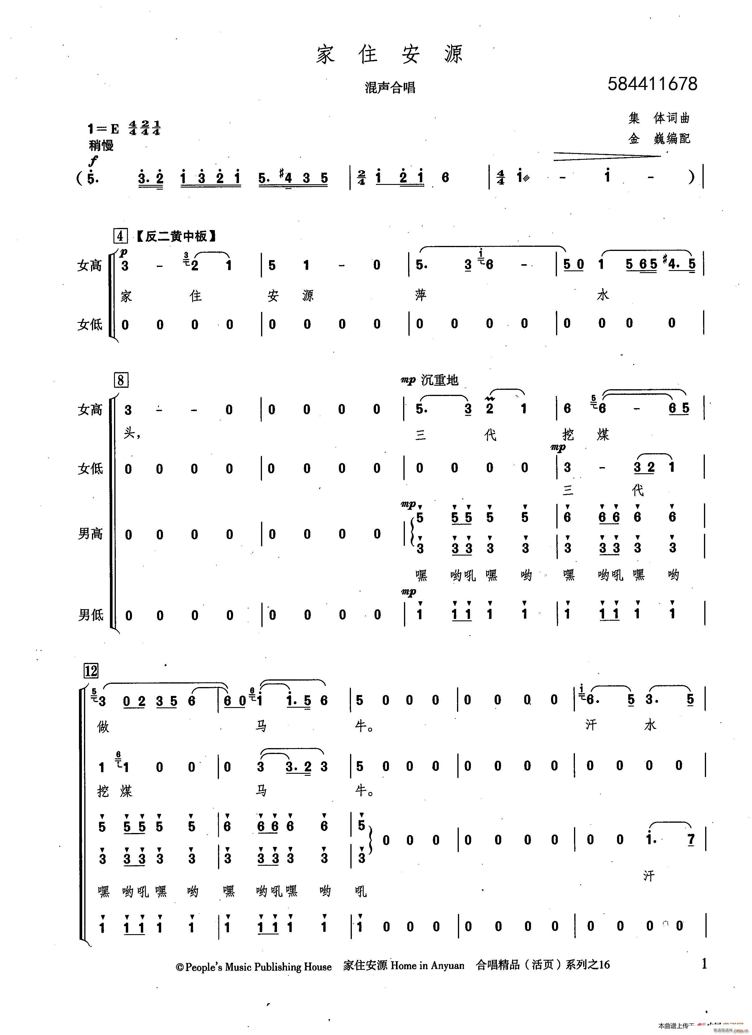 סԴϳ(ϳ)1