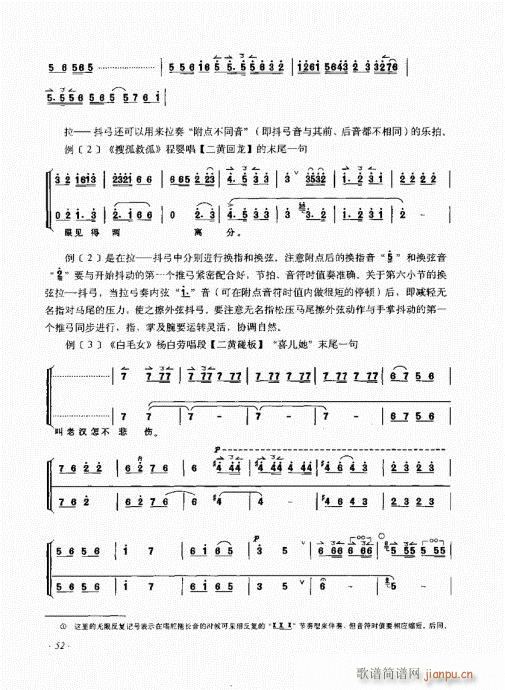 41-60(ʮּ)12