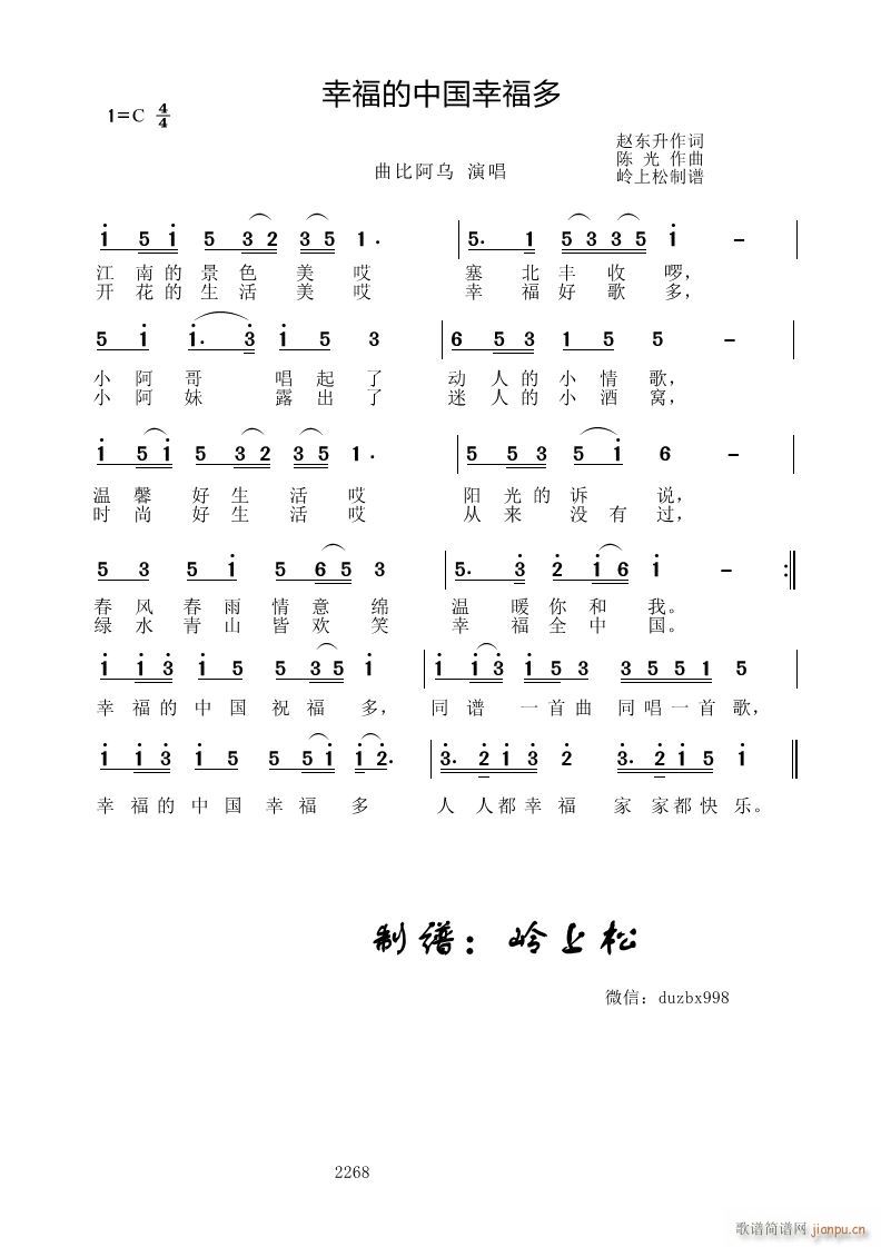 ҸйҸ(ָ)1