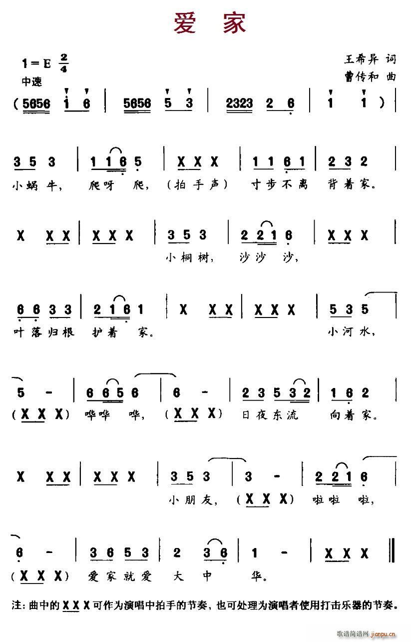 (ָ)1