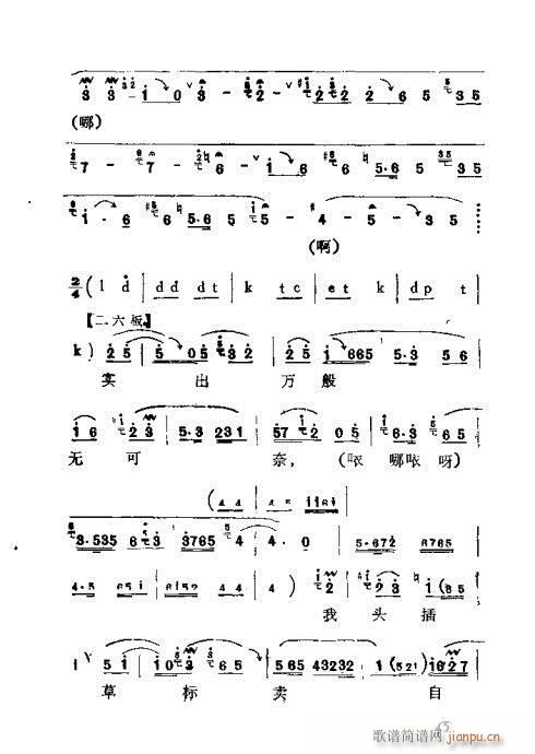 41-68(ָ)5