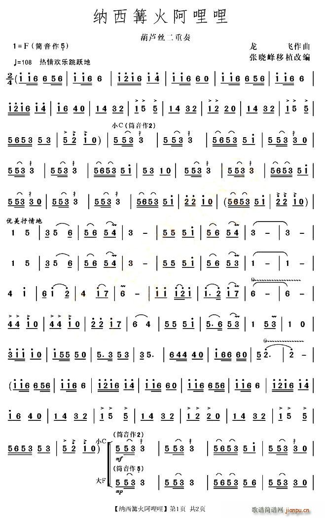 (ָ)1