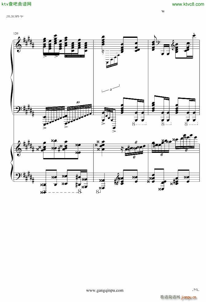 پʵ ޸()23